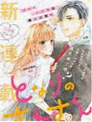 最强大脑重启版 智力竞技综艺